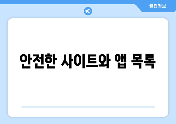 모듈 사용자 지정