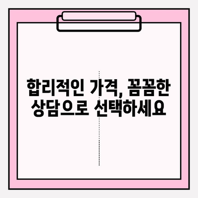 구미 치과 지르코니아 PFM 임플란트 시술| 장점, 가격, 추천 정보 | 임플란트, 치과, 지르코니아, PFM