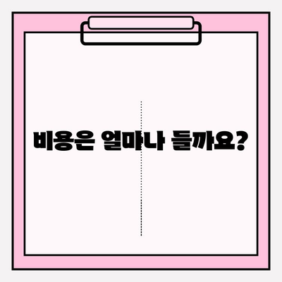 PFM vs 지르코니아 크라운| 당신에게 맞는 선택은? | 치과, 보철, 크라운, 비용, 장단점