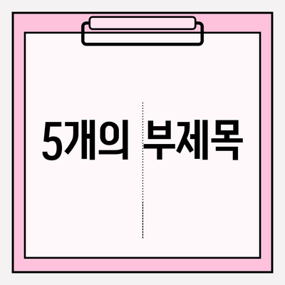 엄마를 위한 특별한 선물, 천수윤진 크림밤이 딱! | 엄마 선물 추천, 천수윤진, 크림밤, 화장품 선물