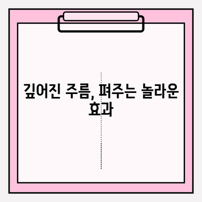 50대 건조한 피부를 위한 미백 솔루션! 천수윤진 앰플 추천 | 칙칙한 피부톤 개선, 탄력 증진, 기미 주름 완화