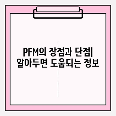 임플란트 상부 크라운, PFM vs 지르코니아| 비용, 장단점 비교 가이드 | 임플란트, 치과, 보철, 크라운